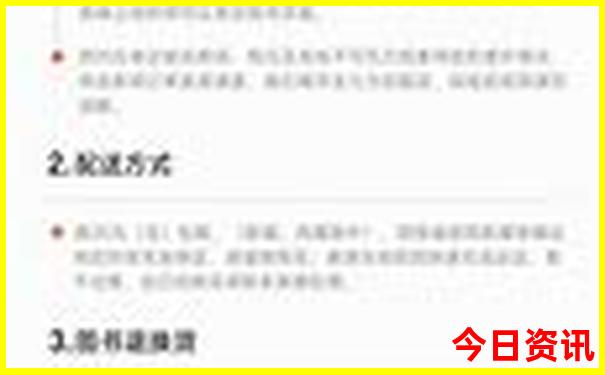 河南适合带孩子玩的地方