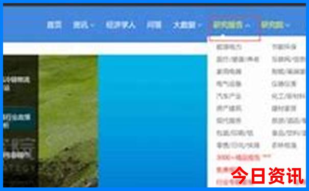成都吃货必去的地方