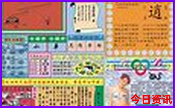 漂流去哪里玩比较好