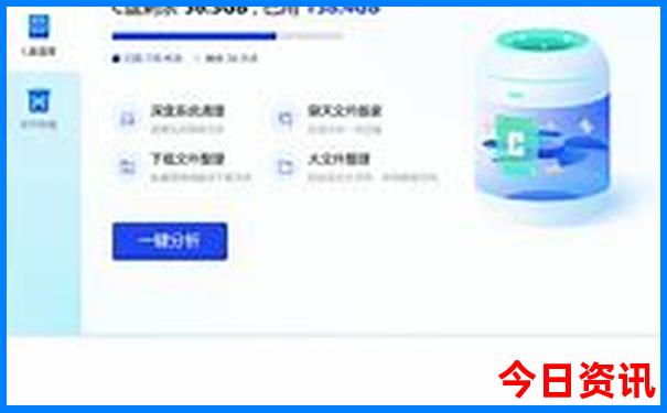 齐河好玩的地方有哪些景点